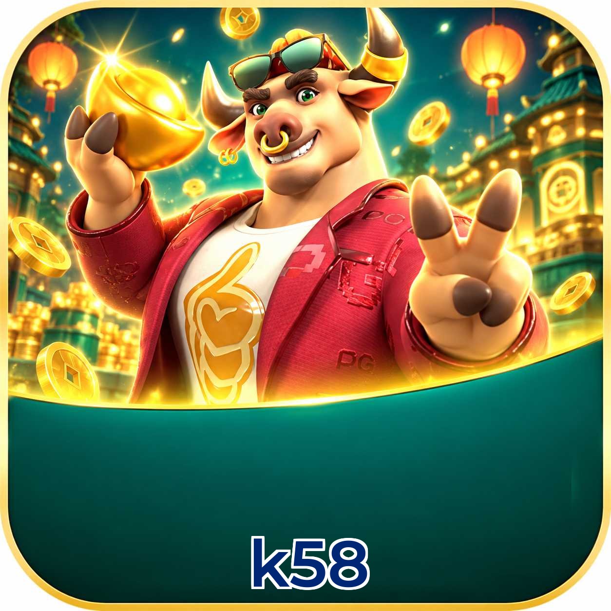 k58 FAQ