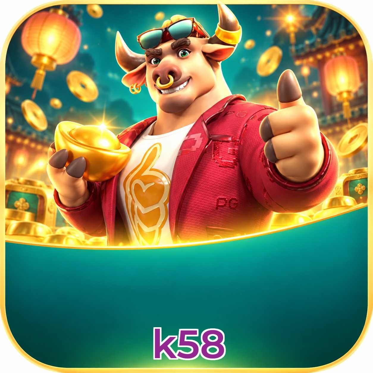 k58 Streaming Quality