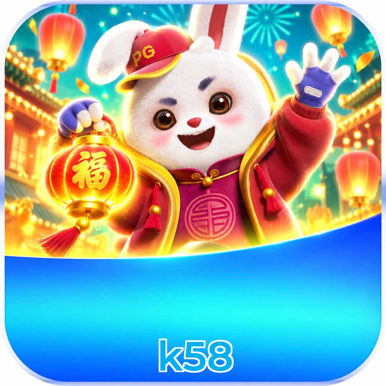 k58 Logo