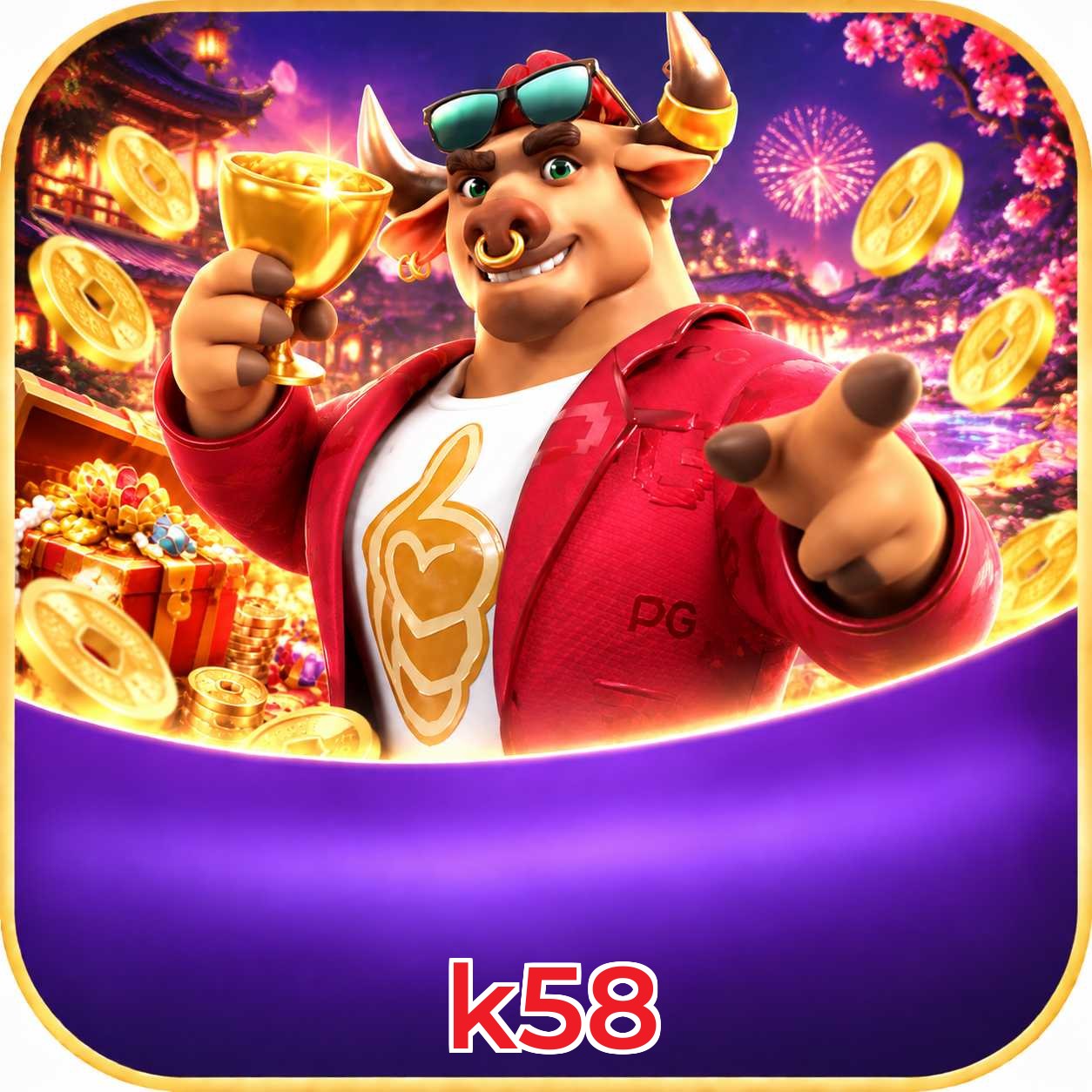 k58 Logo