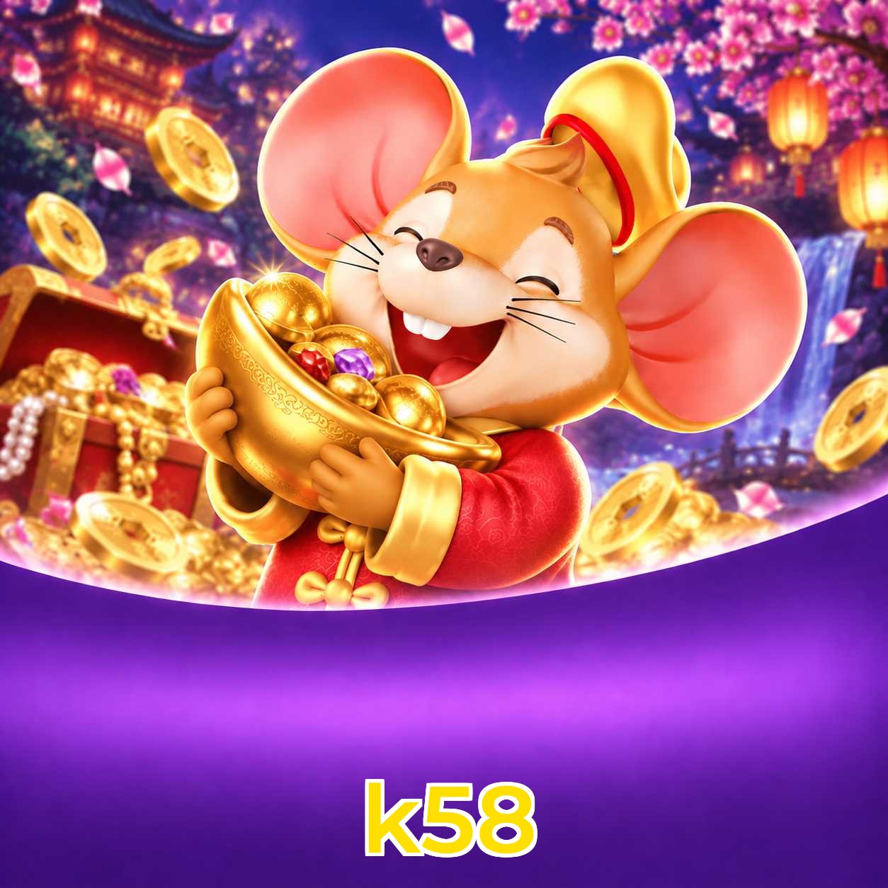 k58 FAQ